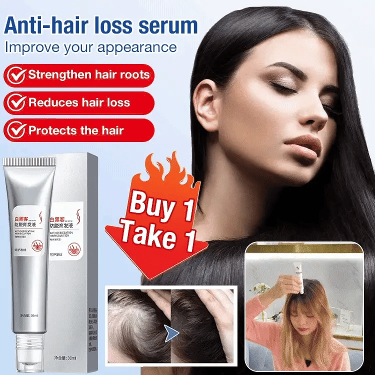 Anti-Hair Loss Serum (BUY 1 GET 1 FREE)