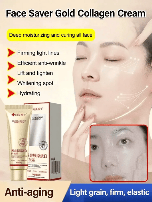 Gold Collagen Anti-Wrinkle Cream (BUY 1 GET 1 FREE)
