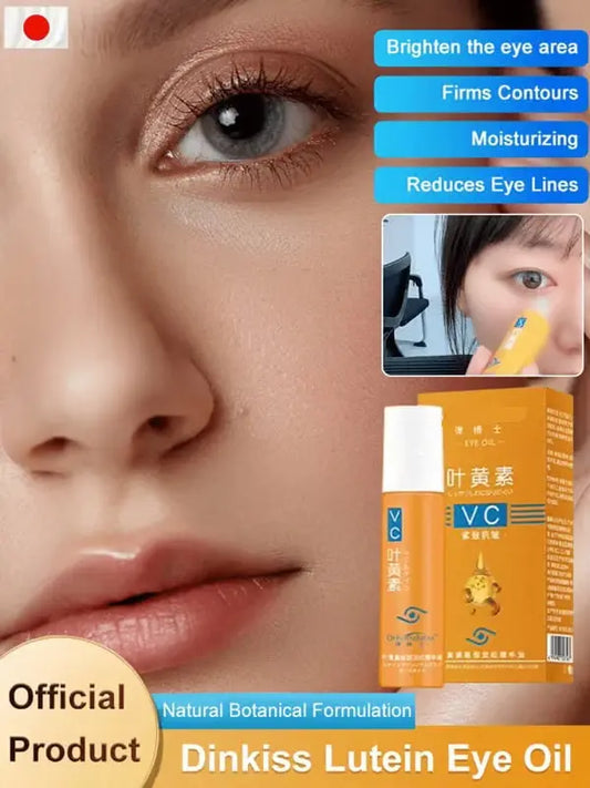 Dinkiss Lutein Eye Essence Oil (BUY 1 GET 1 FREE)