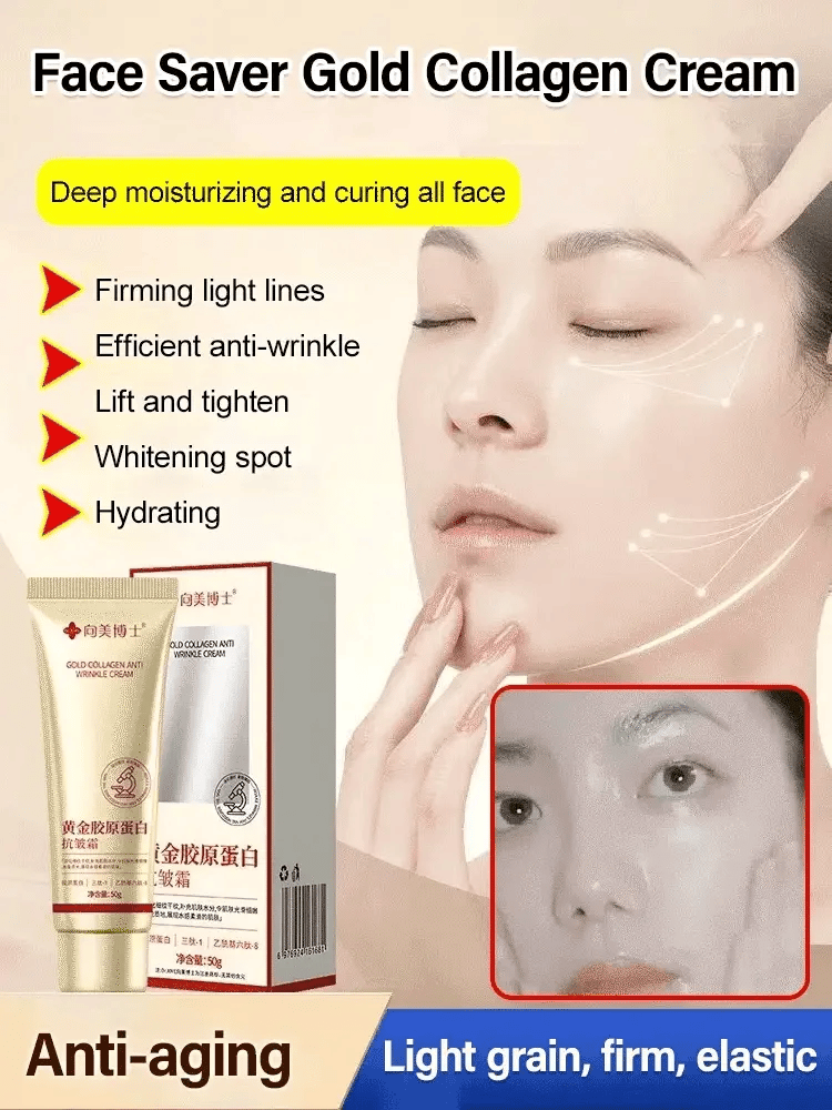 Gold Collagen Anti-Wrinkle Cream (BUY 1 GET 1 FREE)