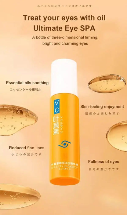 Dinkiss Lutein Eye Essence Oil (BUY 1 GET 1 FREE)