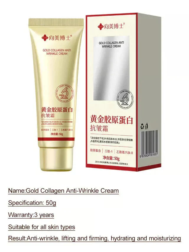 Gold Collagen Anti-Wrinkle Cream (BUY 1 GET 1 FREE)