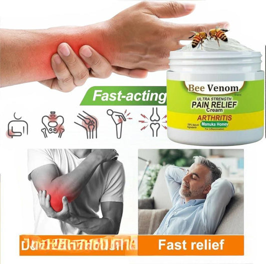 Botulinum Toxin & Bee Venom Pain-Relief Bone Healing Cream (BUY 1 GET 1 FREE)