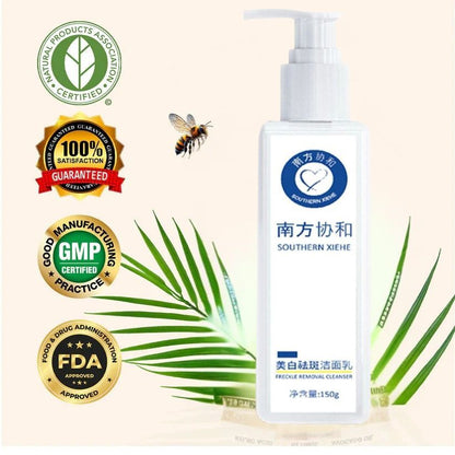 Whiten, Firm, Smooth, and Brighten Your Skin With Bee Bright Advanced Cream