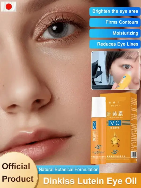 Dinkiss Lutein Eye Essence Oil (BUY 1 GET 1 FREE)