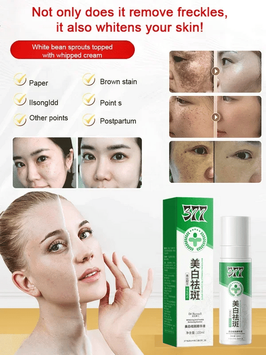 Whitening And Anti-Freckle Essence (BUY 1 GET 1 FREE)