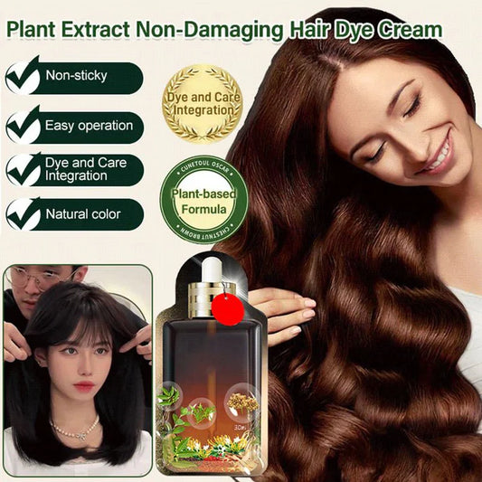 Plant Extract Non-damage Hair Dye Cream (BUY 1 GET 1 FREE)